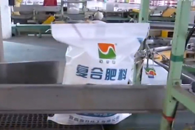 湖北省90%磷肥企业恢复生产 保春耕生产